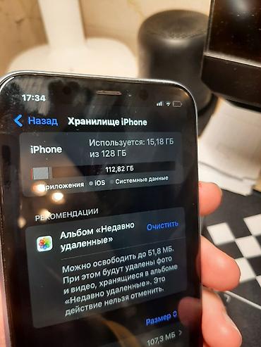 чехол на х: IPhone Xr, Б/у, 128 ГБ, Голубой, Кабель, 100 % — 10
