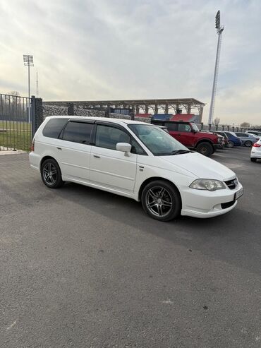 Honda: Honda Odyssey: 2003 г., 2.3 л, Автомат, Бензин, Минивэн — 11