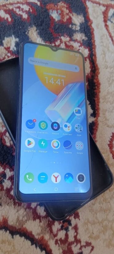 гугл пиксель 7 цена в бишкеке: Vivo Y31 2021, Колдонулган, 64 ГБ, түсү - Күмүш, 2 SIM