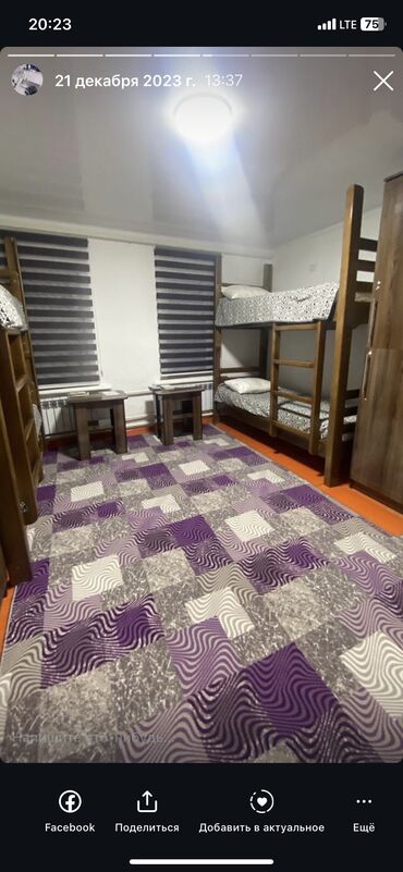 продажа квартир бишкеке: 10 м², С мебелью