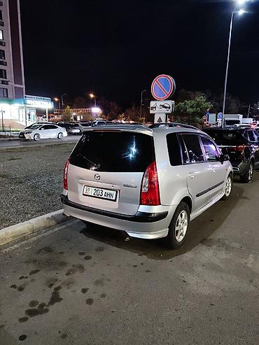 Mazda: Mazda PREMACY: 2000 г., 1.8 л, Механика, Бензин, Универсал — 14