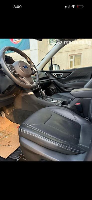 Subaru: Subaru Forester: 2019 г., Кроссовер — 2