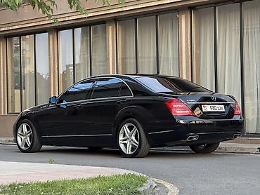 мерс иешка: Mercedes-Benz S-Class: 2009 г., 5.5 л, Автомат, Бензин — 2