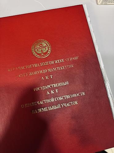 Продажа коттеджей и домов: Рухий мурас 2 Полностью готовый дом 176 кВ м Тех паспорт все — 2