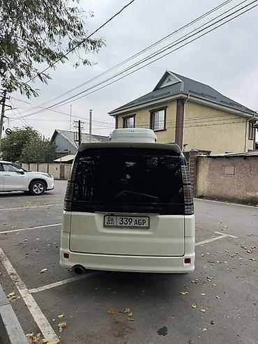 ступица на тачку: Honda Stepwgn: 2005 г., 2 л, Автомат, Бензин, Минивэн — 4