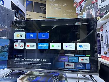 Телевизоры: 🔥СУПЕР АКЦИЯ🔥 срочная акция телевизор YASIN 32G11 android, 81 см — 11