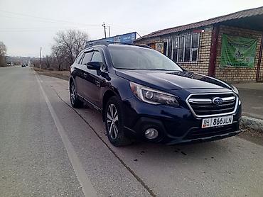 Subaru: Subaru Outback: 2018 г., 2.5 л, Автомат, Бензин, Универсал — 4