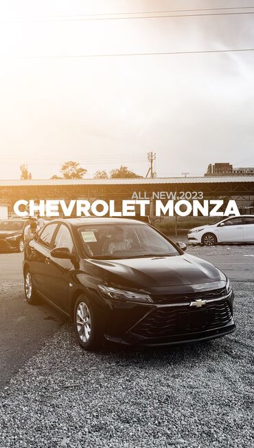 панель нива: Chevrolet Monza: 2023 г., 1.5 л, Робот, Бензин, Седан