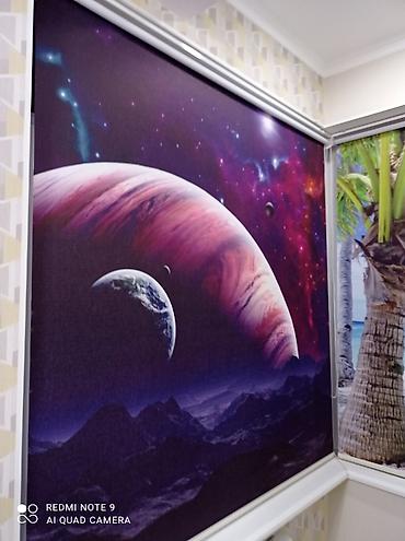 Жалюзи и рольшторы: " Премиум жалюзи "представляет Вашему вниманию все виды жалюзи — 3