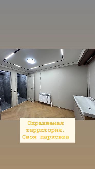 аренда помещения кант: СОВЕТСКАЯ-КИЕВСКАЯ (центр города) Сдается в аренду многофункциональное — 5