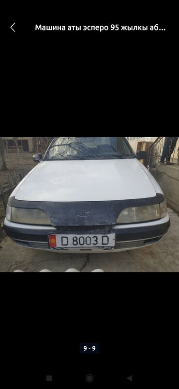 нубира 2: Daewoo Espero: 1995 г., 1.6 л, Механика, Бензин, Седан