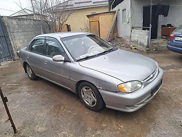 Kia: Kia Sephia: 1999 г., 1.8 л, Автомат, Бензин, Седан — 3