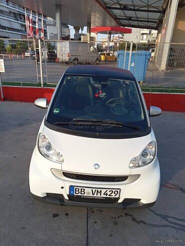 Μεταχειρισμένα Αυτοκίνητα: Smart Fortwo: 1 l. | 2012 έ. | 113000 km. Χάτσμπακ