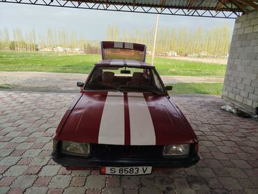 шины бишкек дордой цены: Volkswagen Passat: 1980 г., 1.6 л, Механика, Дизель, Купе