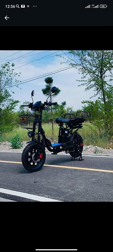 Электровелосипеды: Электровелосипед, Новый — 6