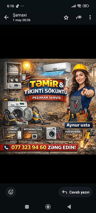 mebel usdası: Malyar, 1 ildən az təcrübə, Dəyişən növbəli — 1