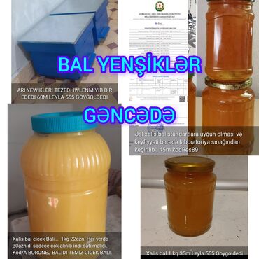 balı: BAL esl xalis bal etrafli məlumat şekilde var 45 azn kodRes89