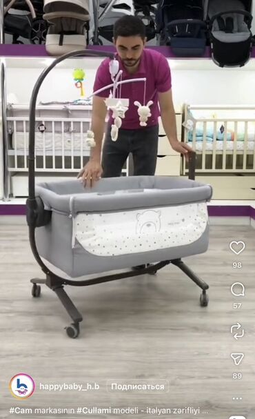 Beşiklər: Oğlan və qız üçün, Dördbucaq, Beşik, Dəst ilə, Matras ilə, Yellənmə mexanizm ilə — 9