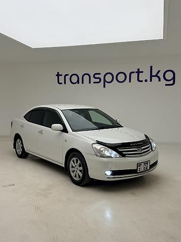 sonata d8: Toyota Allion: 2005 г., 1.8 л, Автомат, Бензин, Седан — 1