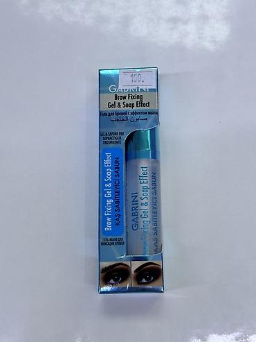 uv printer: Гель-мыло для фиксации бровей Gabrini Brow Fixing Gel & Soap — 1