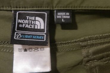 patike new balans: Trousers, L (EU 52), The North Face, Cargo pants models, color - Khaki color