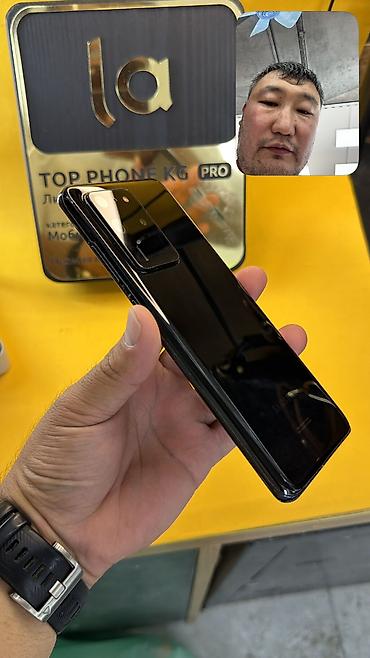 Samsung: Samsung Galaxy S20 Ultra, Б/у, 128 ГБ, 2 SIM — 7