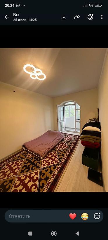 боталиева: 1 комната, 30 м², Старый толчок рынок / базар Индивидуалка, 2 этаж, Косметический ремонт — 6