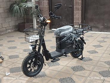 Электровелосипеды: Электровелосипед — 7