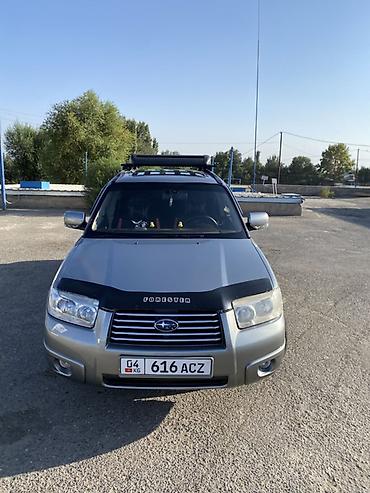 honda 2000: Subaru Forester: 2007 г., 2 л, Автомат, Бензин, Универсал — 6
