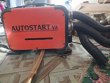 Аксессуарлар жана тюнинг: Автономный дизельный воздухонагреватель AUTOSTART VA (all-in-one) — 3