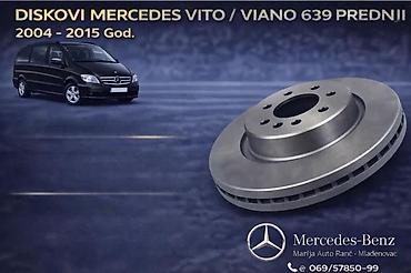 Kočioni diskovi: DISKOVI MERCEDES VITO 639 PREDNJI I ZADNJI 5GOD | Diskovi mercedes — 4