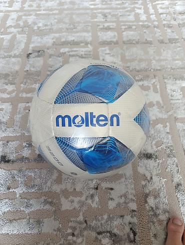 Футбольный мяч Molten - Бренд: Molten - Серия: 3500 - Размер: 5