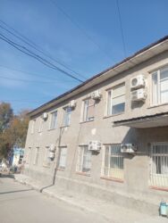 aser ноутбук: Кондиционер установка кылабыз+