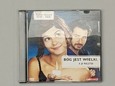 Książki: DVD, gatunek - Artystyczny, język - Polski, stan - Zadowalający