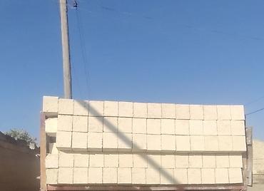 pul kasasi: Kubiklər, 39х19х19 sm, Pulsuz çatdırılma, Kredit yoxdur — 1