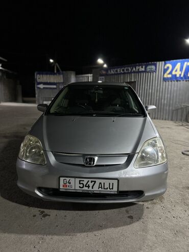 автомат машина арзан: Honda Civic: 2003 г., 1.5 л, Автомат, Бензин, Хэтчбэк