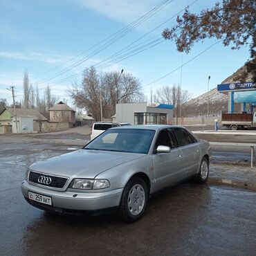 купить машину ауди q7: Audi A8: 1995 г., 4.2 л, Автомат, Бензин, Седан