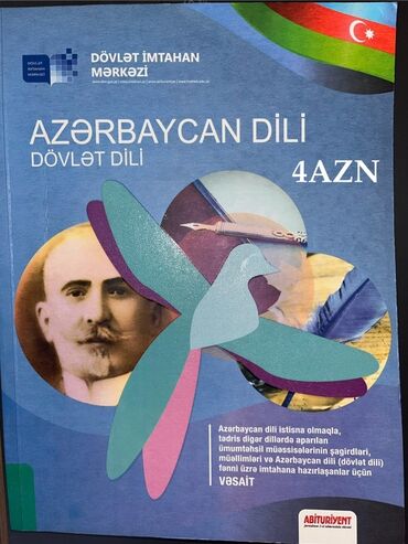 методическое пособие по азербайджанскому языку 6 класс: Məhsul: “Azərbaycan dili – Dövlət dili” (DİM nəşri) Qiymət: 4 AZN