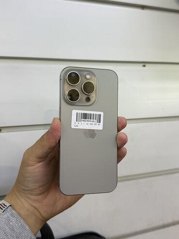 айфон 13 про цена в бишкеке бу: IPhone 15 Pro, Б/у, 128 ГБ, Natural Titanium