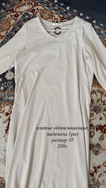 женский плащ: Күнүмдүк көйнөк, 4XL (EU 48)