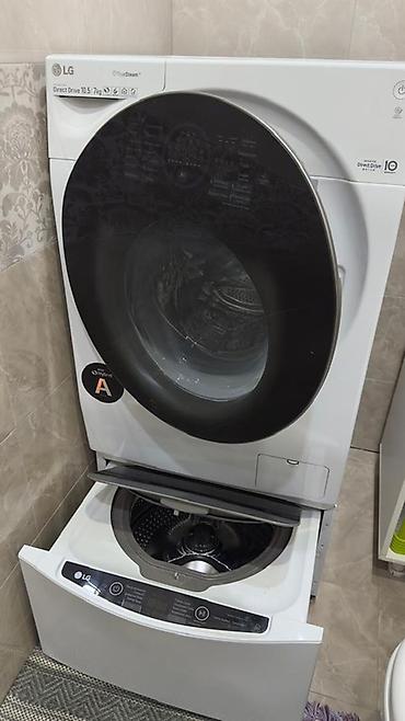 mini: Стиральная машина LG с системой TwinWash: два независимых барабана для — 4