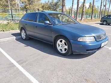 Audi: Audi A4: 1997 г., 2.4 л, Механика, Бензин, Универсал — 1