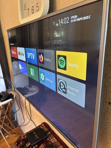 redmi 7 qiymeti: İşlənmiş Televizor LG LED ekran 50" FHD (1920x1080), Ünvandan götürmə, Pulsuz çatdırılma, Ödənişli çatdırılma lalafo.az -da redmi 7 qiymeti: İşlənmiş Televizor LG LED ekran 50" FHD (1920x1080), Ünvandan götürmə, Pulsuz çatdırılma, Ödənişli çatdırılma