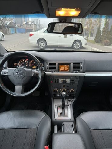 Opel: Opel Vectra: 2008 г., 1.9 л, Автомат, Дизель — 7