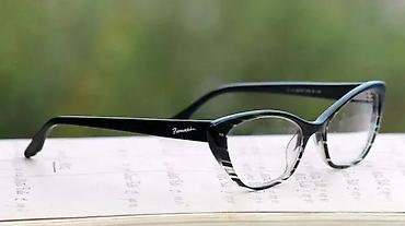 Naočare: Vintage Fiorucci dioptrijski ram Butterfly. Made in Italy. Model — 4