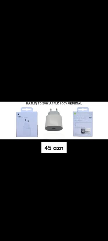 adapdır: Беспроводное зарядное устройство Apple, 20 Вт