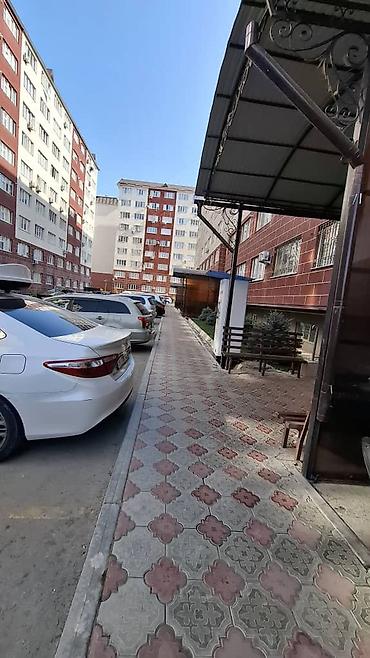 Продажа квартир: 3 комнаты, 84 м² — 12