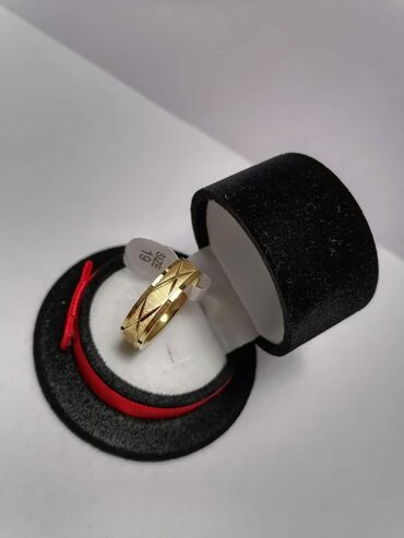 Prstenje: Cena 1100 din — 12