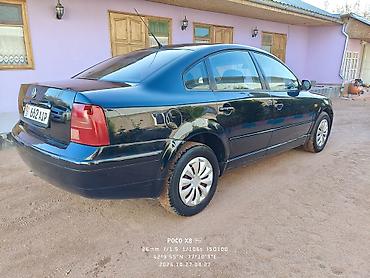мини куппер: Volkswagen Passat: 1998 г., Механика, Бензин, Седан — 4