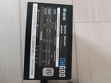note: Блок питания, Новый, 600 Вт, 80 Plus, 600 Вт — 2
